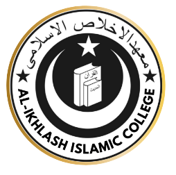 Logo Al-Ikhlash Islamic College